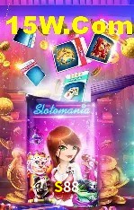 Experiência VIP S88