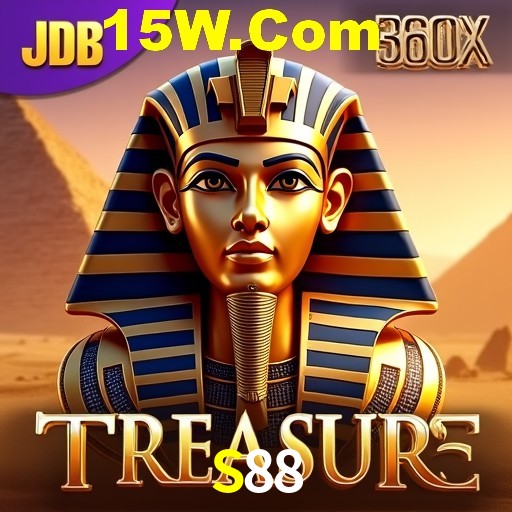 APP oficial da S88 para mobile