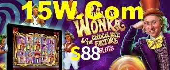 Basketball Betting S88