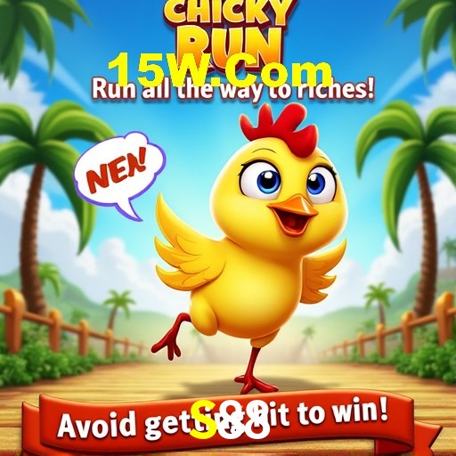 Interface Premium S88