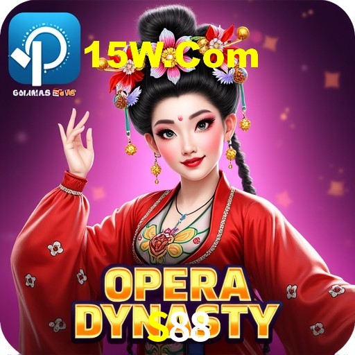 Roda da fortuna na S88