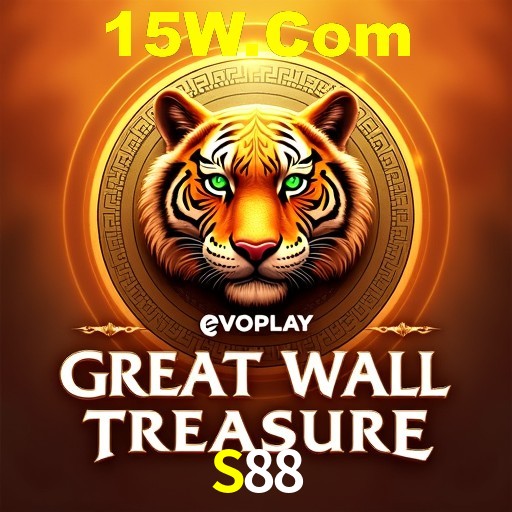 Descubra a Magia dos Jogos de Arcade no S88