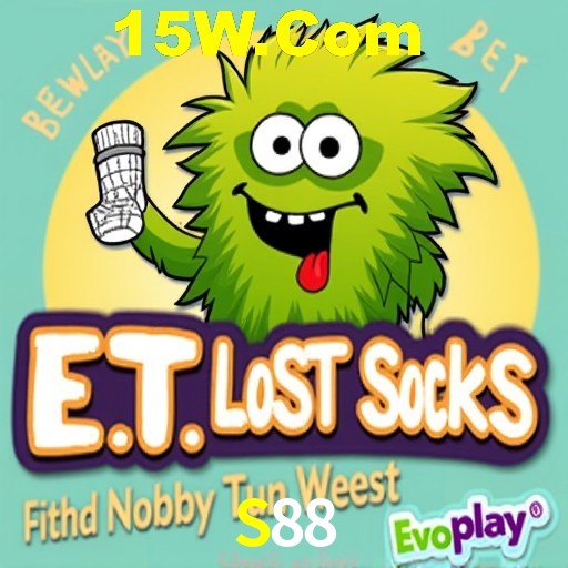 Seasonal Promotions S88