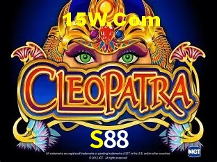 Cadastro Rápido S88